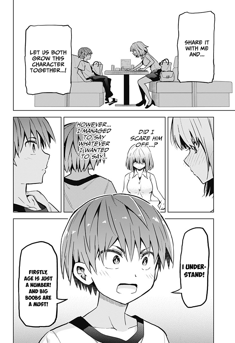 Saotome Shimai Ha Manga no Tame Nara!? Chapter 4 page 17 - Chapter 4: If Takenami Lemon did it for the Manga!?