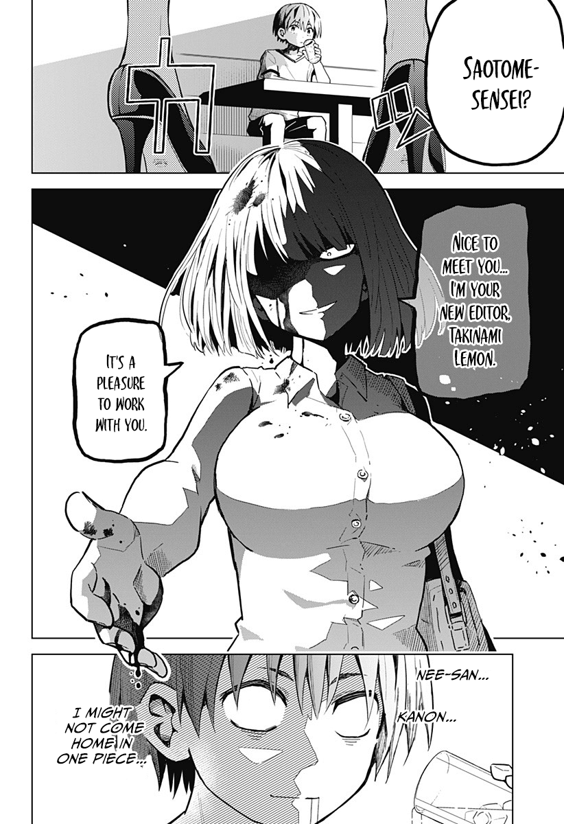 Saotome Shimai Ha Manga no Tame Nara!? Chapter 4 page 3 - Chapter 4: If Takenami Lemon did it for the Manga!?