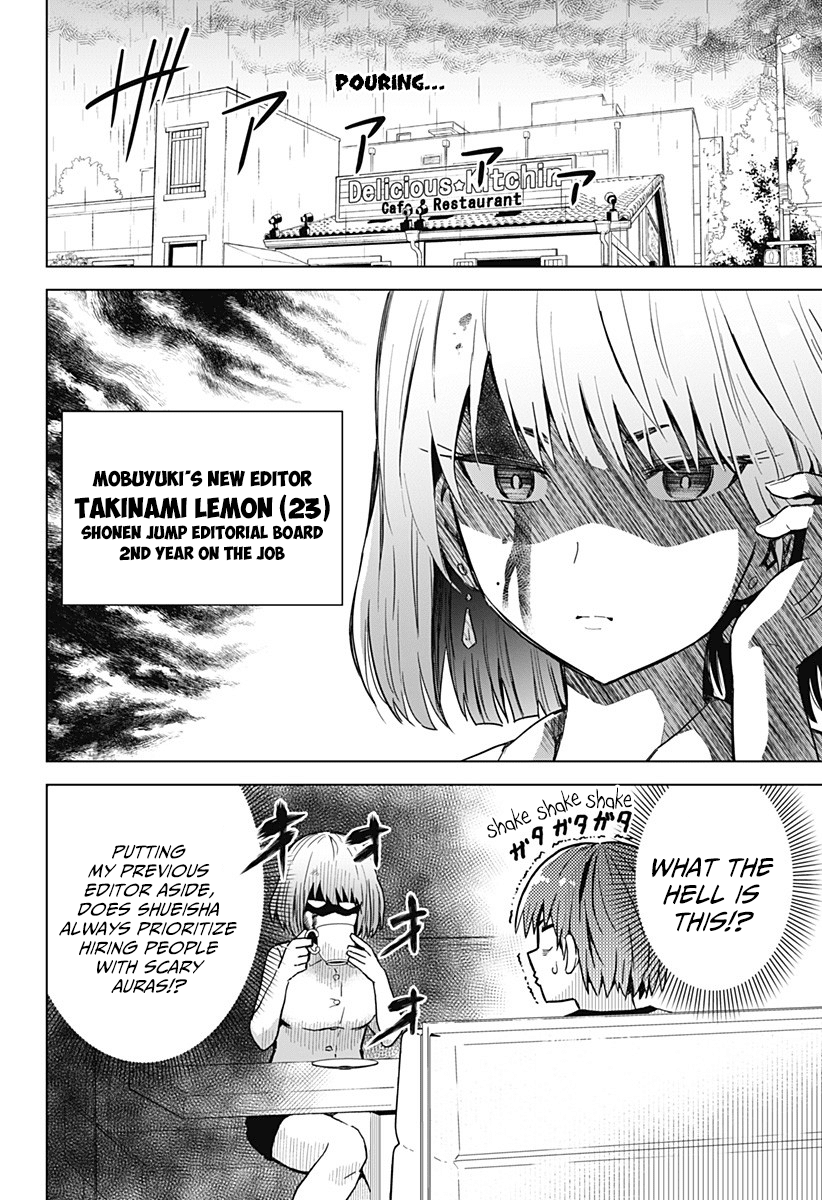 Saotome Shimai Ha Manga no Tame Nara!? Chapter 4 page 5 - Chapter 4: If Takenami Lemon did it for the Manga!?