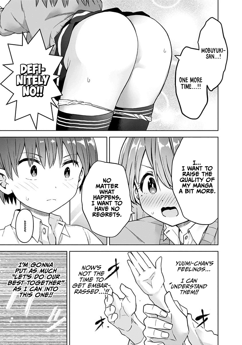 Saotome Shimai Ha Manga no Tame Nara!? Chapter 40 page 15 - Chapter 40