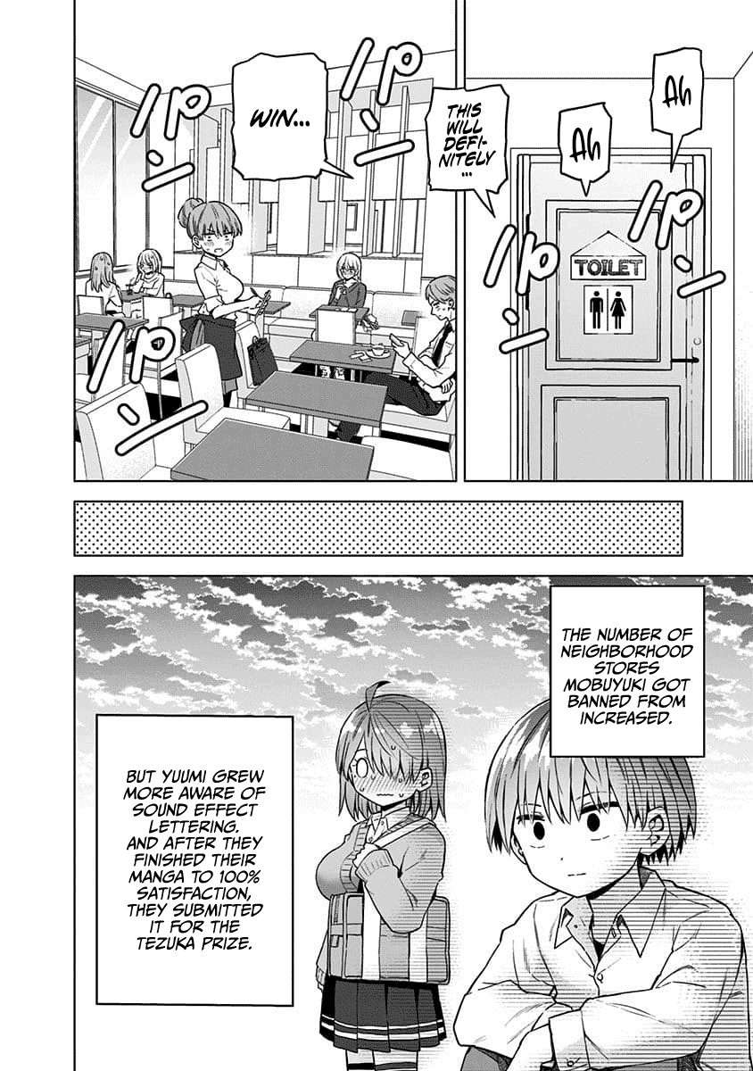 Saotome Shimai Ha Manga no Tame Nara!? Chapter 40 page 18 - Chapter 40
