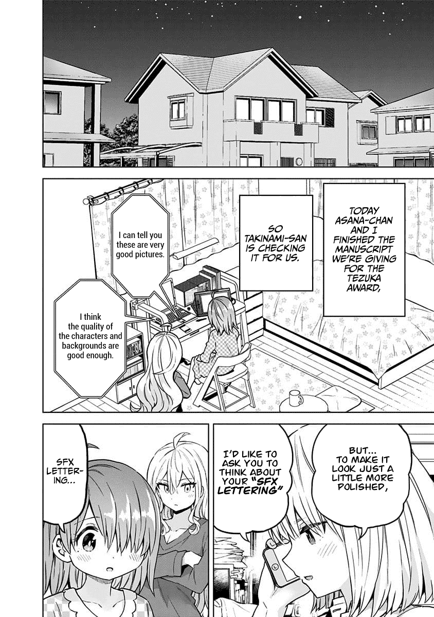 Saotome Shimai Ha Manga no Tame Nara!? Chapter 40 page 2 - Chapter 40