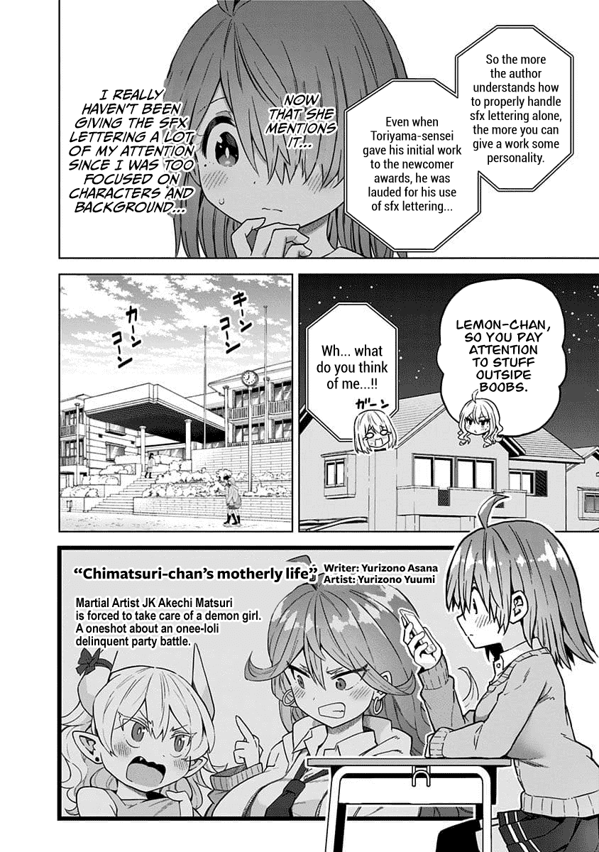 Saotome Shimai Ha Manga no Tame Nara!? Chapter 40 page 4 - Chapter 40