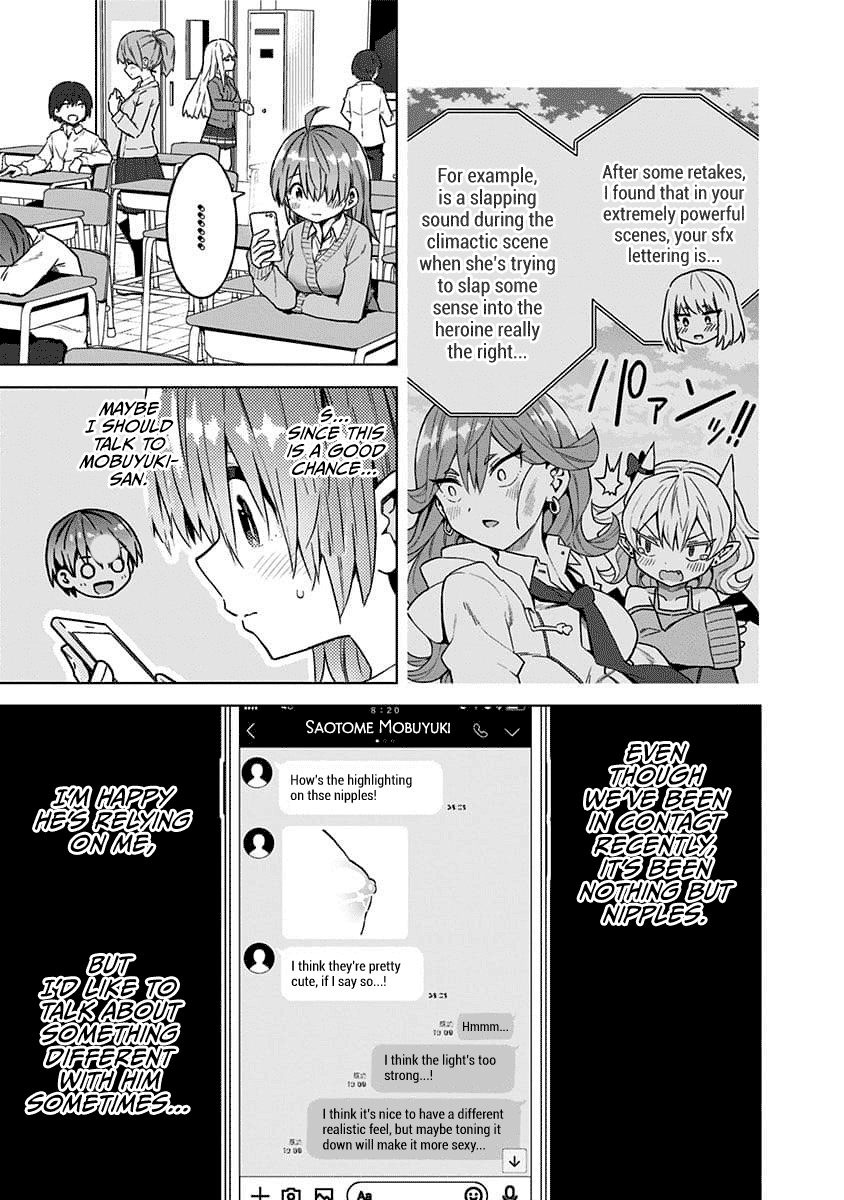 Saotome Shimai Ha Manga no Tame Nara!? Chapter 40 page 5 - Chapter 40