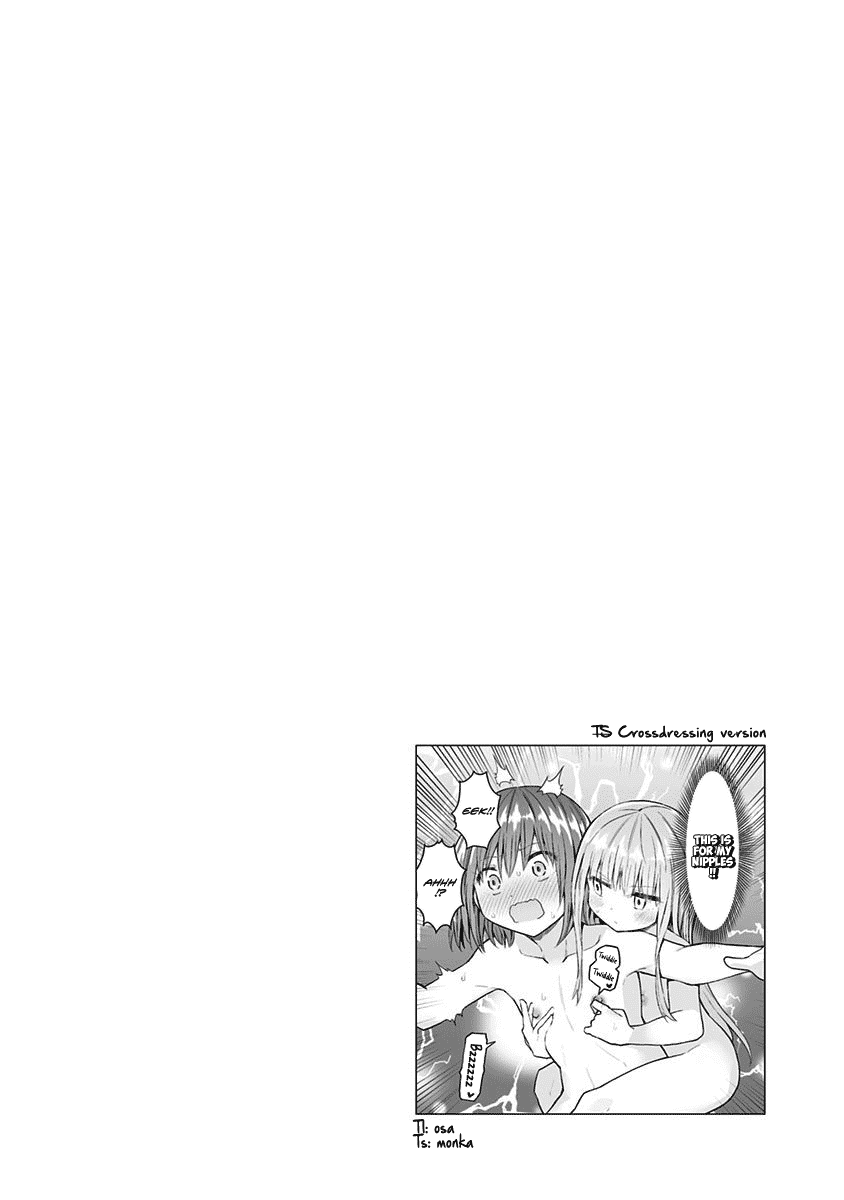Saotome Shimai Ha Manga no Tame Nara!? Chapter 42 page 16 - Chapter 42