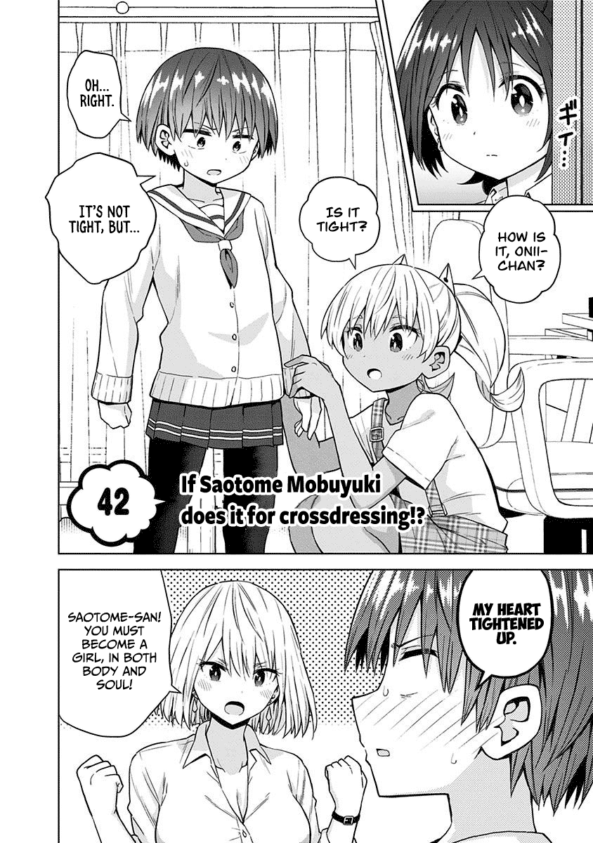 Saotome Shimai Ha Manga no Tame Nara!? Chapter 42 page 2 - Chapter 42