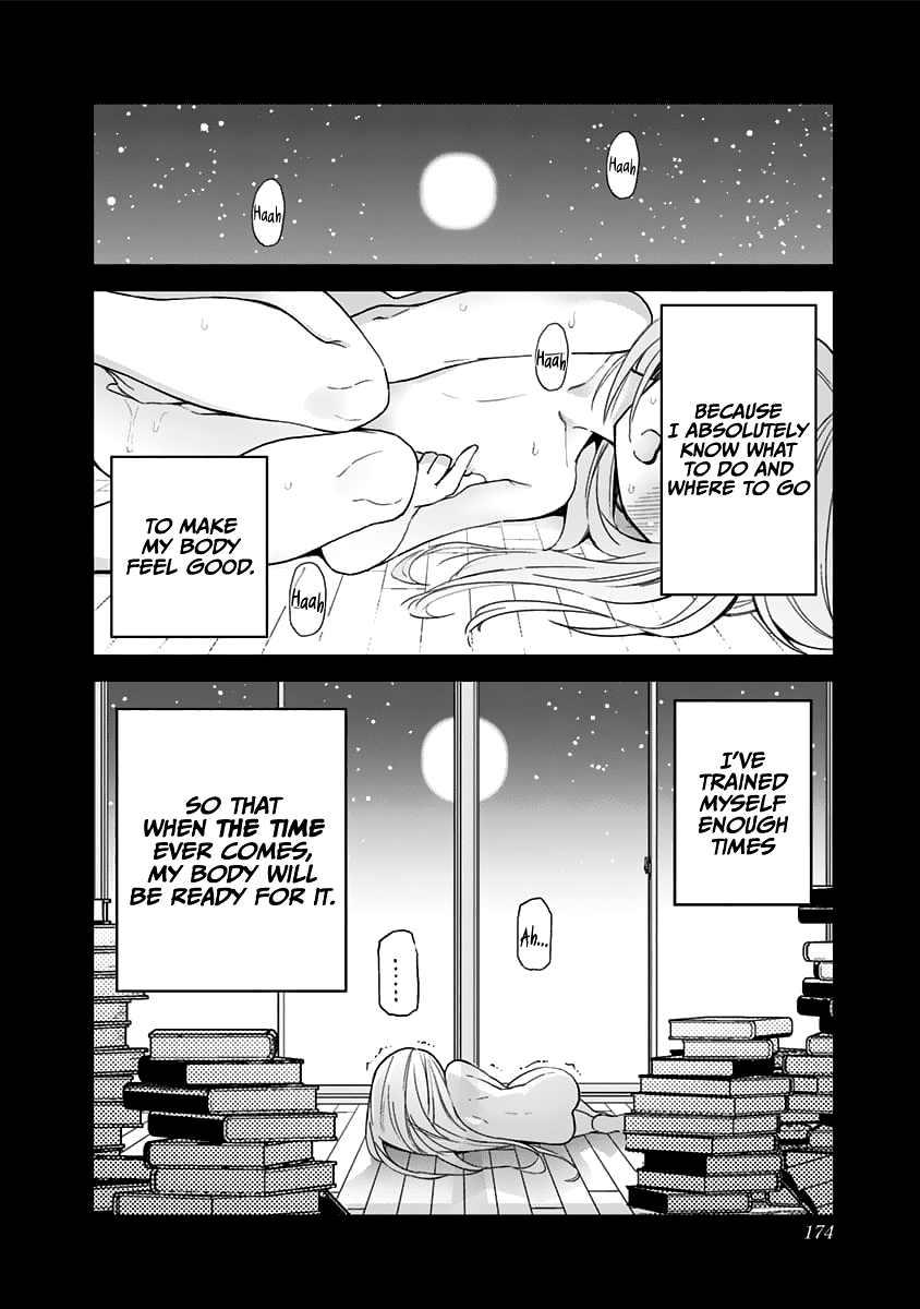 Saotome Shimai Ha Manga no Tame Nara!? Chapter 45.5 page 3 - Chapter 45.5: Extra: If Maisora Angel does it for Sex!?