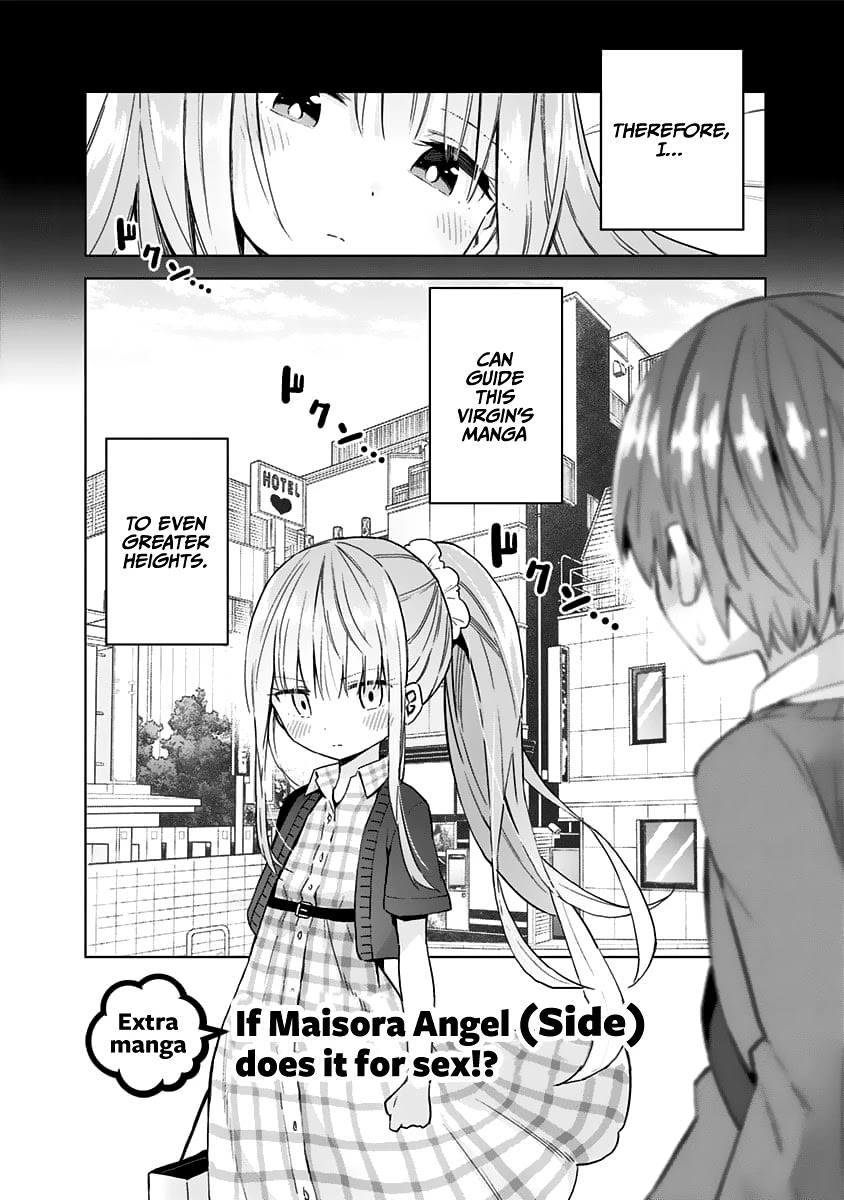 Saotome Shimai Ha Manga no Tame Nara!? Chapter 45.5 page 5 - Chapter 45.5: Extra: If Maisora Angel does it for Sex!?