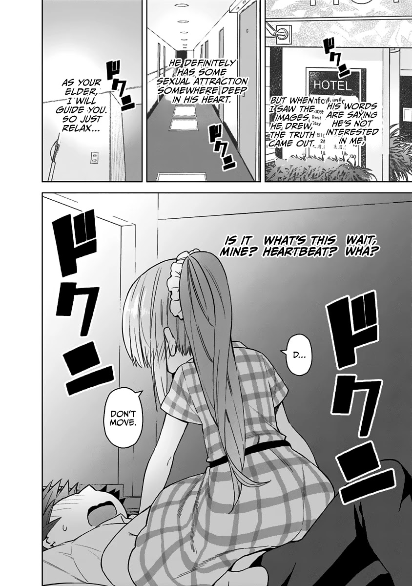 Saotome Shimai Ha Manga no Tame Nara!? Chapter 45.5 page 7 - Chapter 45.5: Extra: If Maisora Angel does it for Sex!?