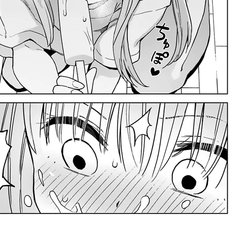 Saotome Shimai Ha Manga no Tame Nara!? Chapter 45.5: Extra: If Maisora Angel does it for Sex!? cover