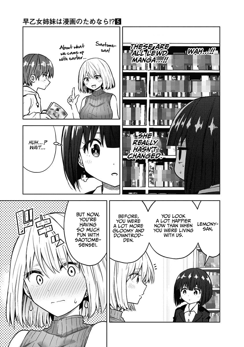 Saotome Shimai Ha Manga no Tame Nara!? Chapter 45 page 13 - Chapter 45: If Takinami Lemon did it for sisters!? Part ②