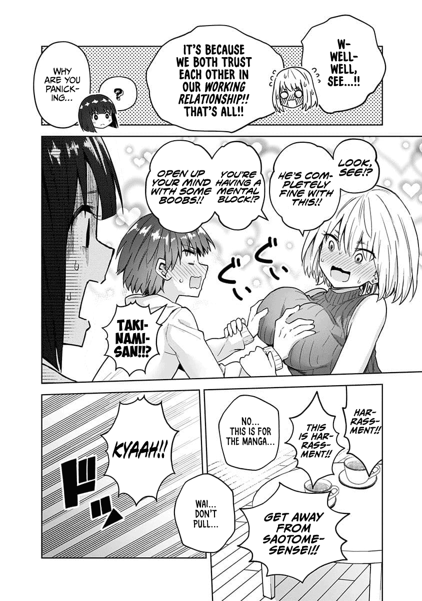 Saotome Shimai Ha Manga no Tame Nara!? Chapter 45 page 14 - Chapter 45: If Takinami Lemon did it for sisters!? Part ②