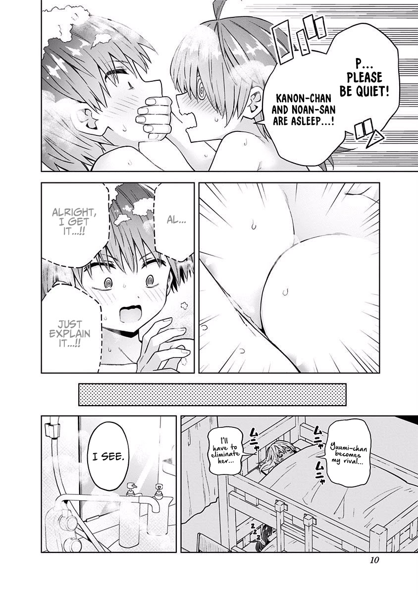 Saotome Shimai Ha Manga no Tame Nara!? Chapter 46 page 12 - Chapter 46: If Yurizono Yuumi does it for a man's body!?