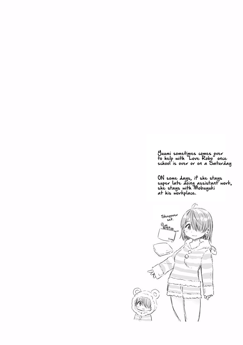 Saotome Shimai Ha Manga no Tame Nara!? Chapter 46 page 26 - Chapter 46: If Yurizono Yuumi does it for a man's body!?