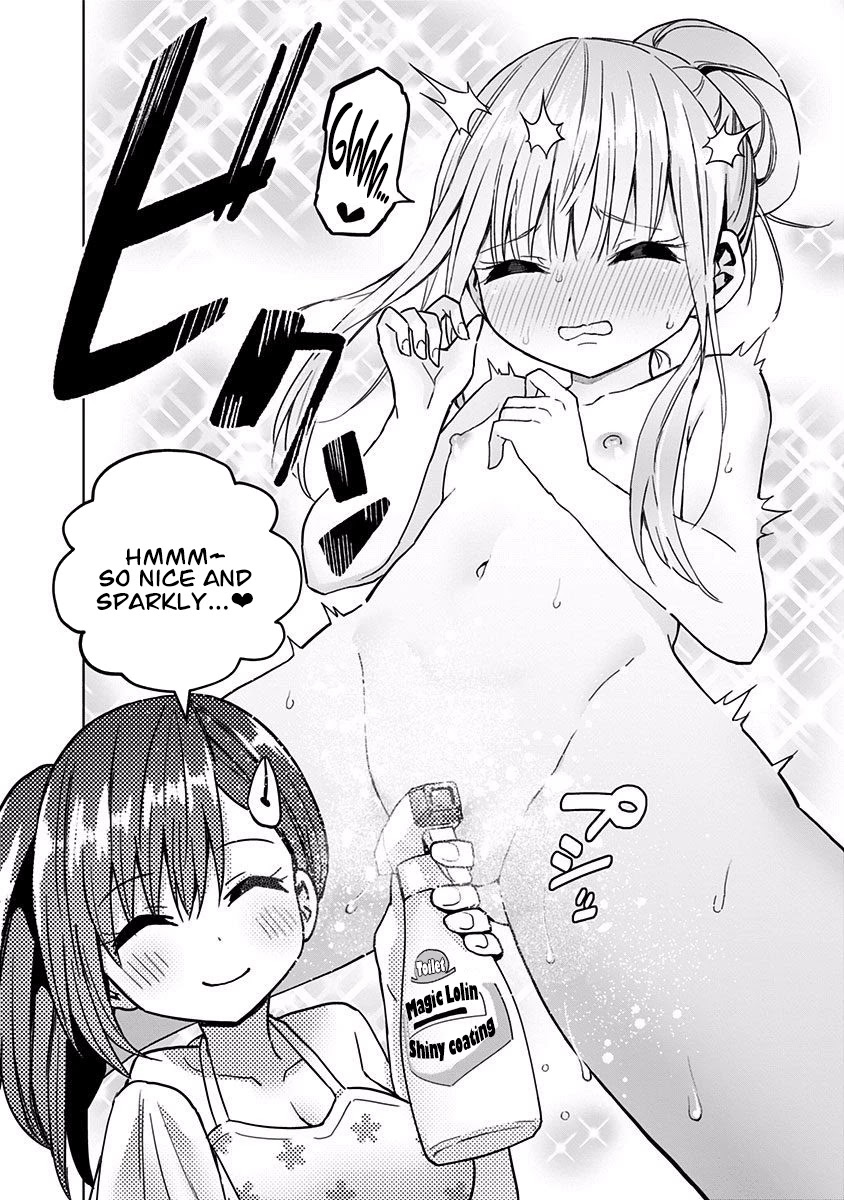 Saotome Shimai Ha Manga no Tame Nara!? Chapter 47 page 13 - Chapter 47: If Maisora Angel does it for cleaning!?