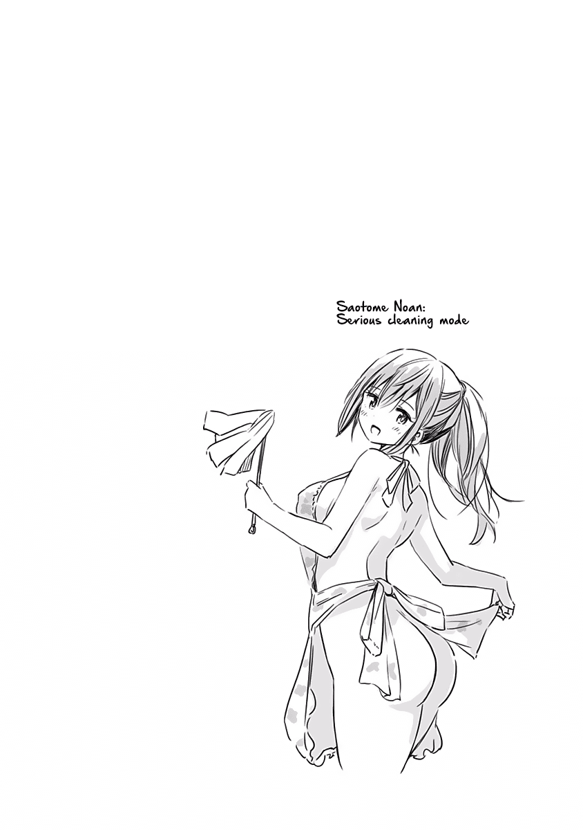 Saotome Shimai Ha Manga no Tame Nara!? Chapter 47 page 15 - Chapter 47: If Maisora Angel does it for cleaning!?