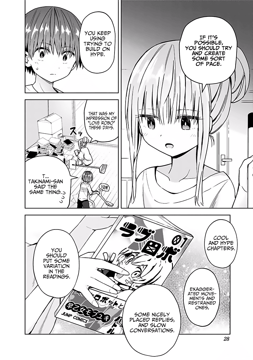 Saotome Shimai Ha Manga no Tame Nara!? Chapter 47 page 5 - Chapter 47: If Maisora Angel does it for cleaning!?