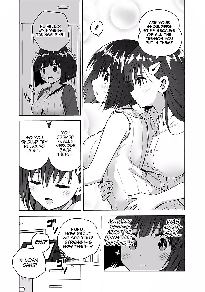 Saotome Shimai Ha Manga no Tame Nara!? Chapter 48 page 10 - Chapter 48: If Takinami Pine does it for self assessment!?