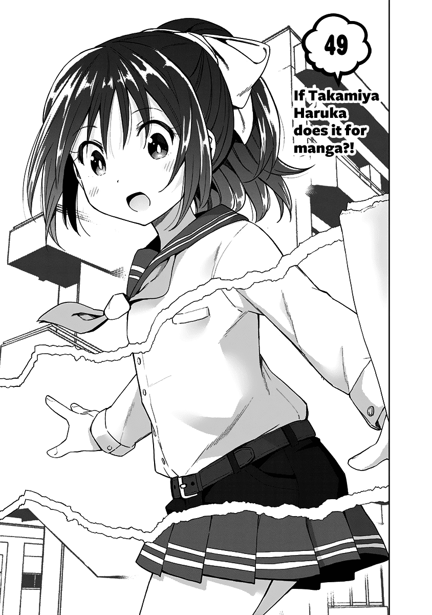 Saotome Shimai Ha Manga no Tame Nara!? Chapter 49 page 1 - Chapter 49: If Takamiya Haruka does it for manga!?