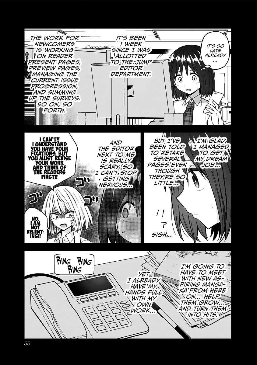 Saotome Shimai Ha Manga no Tame Nara!? Chapter 49 page 3 - Chapter 49: If Takamiya Haruka does it for manga!?