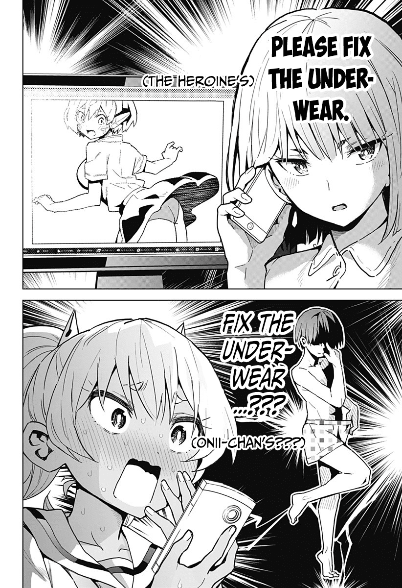 Saotome Shimai Ha Manga no Tame Nara!? Chapter 5 page 11 - Chapter 5: If Saotome Kanon Did it for Her Rival!?