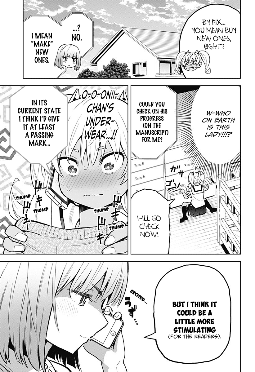 Saotome Shimai Ha Manga no Tame Nara!? Chapter 5 page 12 - Chapter 5: If Saotome Kanon Did it for Her Rival!?
