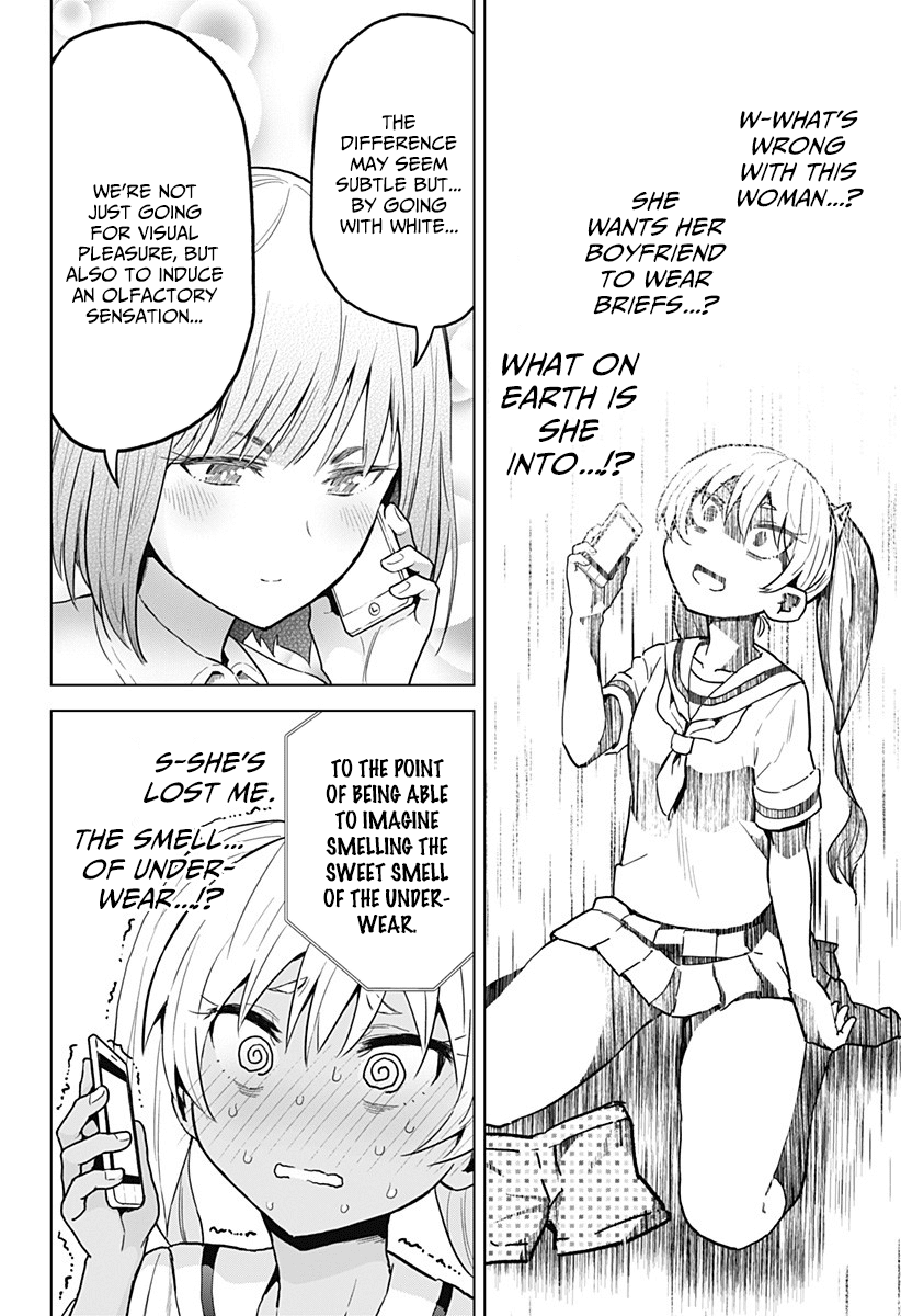 Saotome Shimai Ha Manga no Tame Nara!? Chapter 5 page 15 - Chapter 5: If Saotome Kanon Did it for Her Rival!?