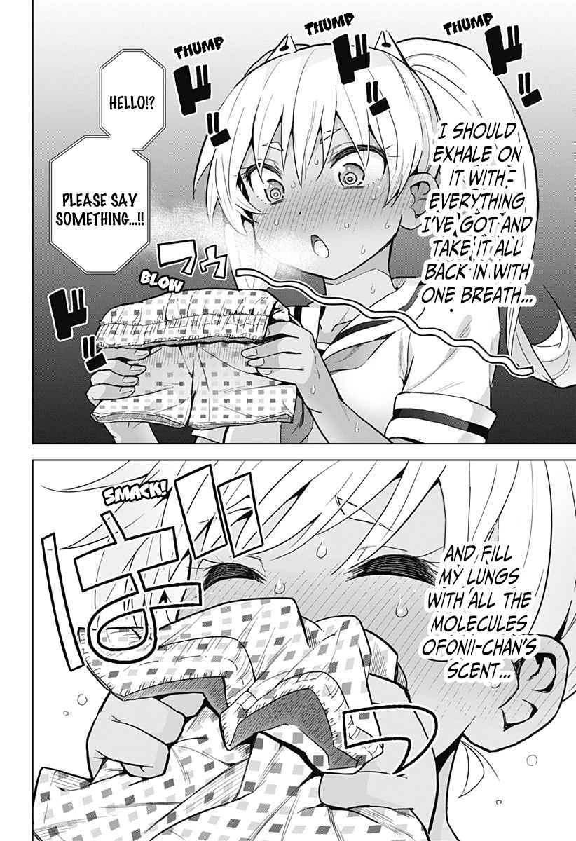 Saotome Shimai Ha Manga no Tame Nara!? Chapter 5 page 17 - Chapter 5: If Saotome Kanon Did it for Her Rival!?