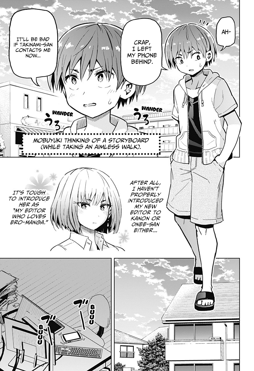 Saotome Shimai Ha Manga no Tame Nara!? Chapter 5 page 2 - Chapter 5: If Saotome Kanon Did it for Her Rival!?