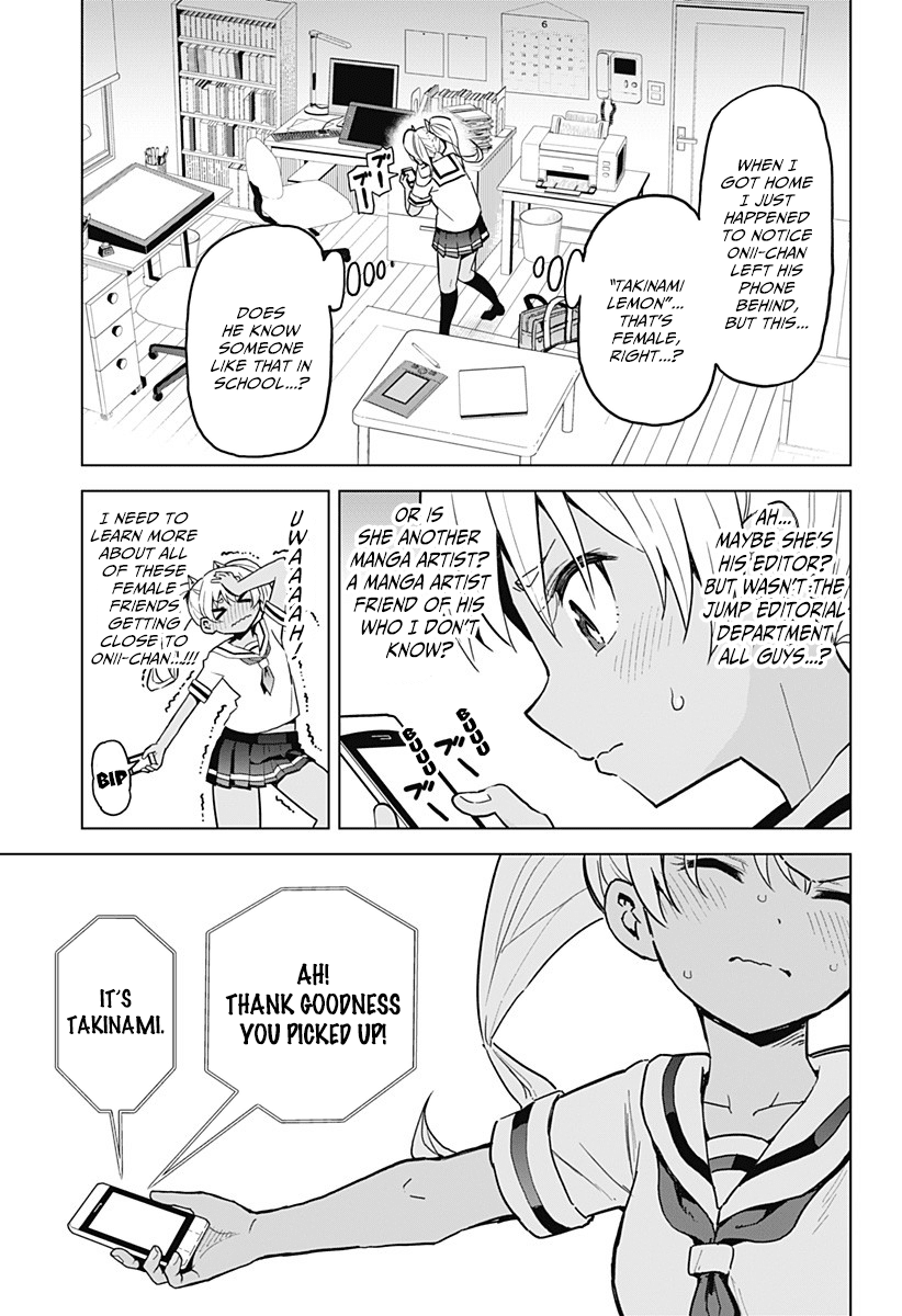 Saotome Shimai Ha Manga no Tame Nara!? Chapter 5 page 4 - Chapter 5: If Saotome Kanon Did it for Her Rival!?