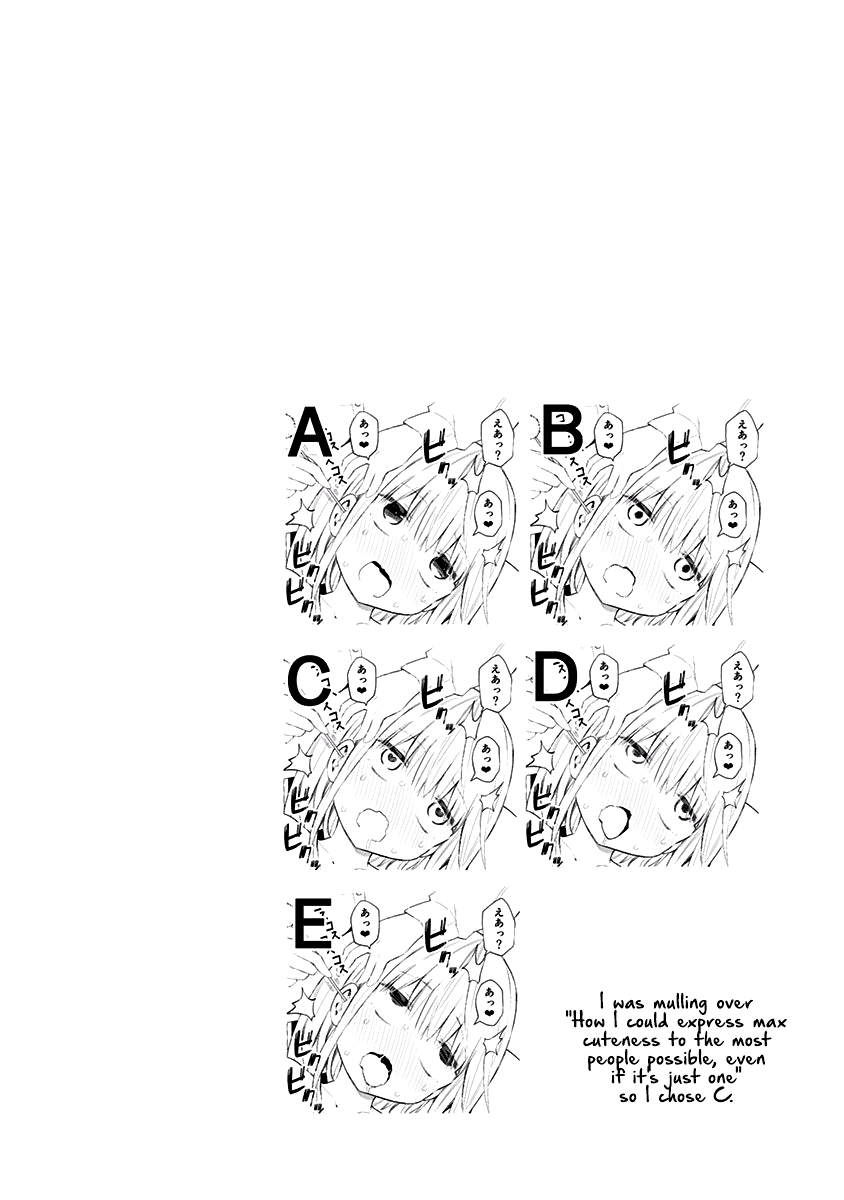 Saotome Shimai Ha Manga no Tame Nara!? Chapter 50 page 17 - Chapter 50: If the Saotome sisters do it for ahegao!?