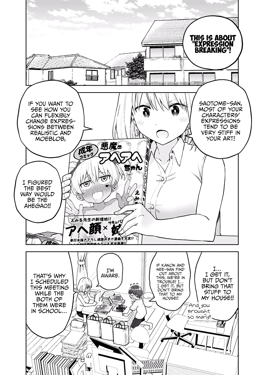 Saotome Shimai Ha Manga no Tame Nara!? Chapter 50 page 5 - Chapter 50: If the Saotome sisters do it for ahegao!?