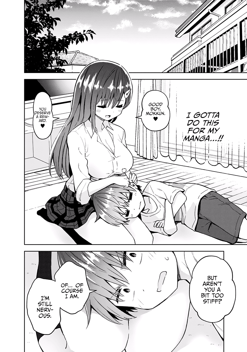 Saotome Shimai Ha Manga no Tame Nara!? Chapter 51 page 4 - Chapter 51: If Saotome Noan does it for ear cleaning!?