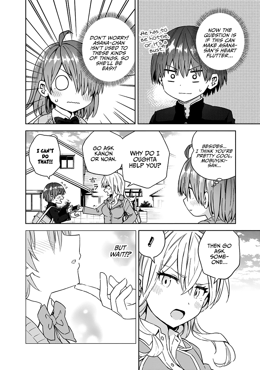 Saotome Shimai Ha Manga no Tame Nara!? Chapter 52 page 11 - Chapter 52: If Yurizono Asana does it for heart throbs!? ①