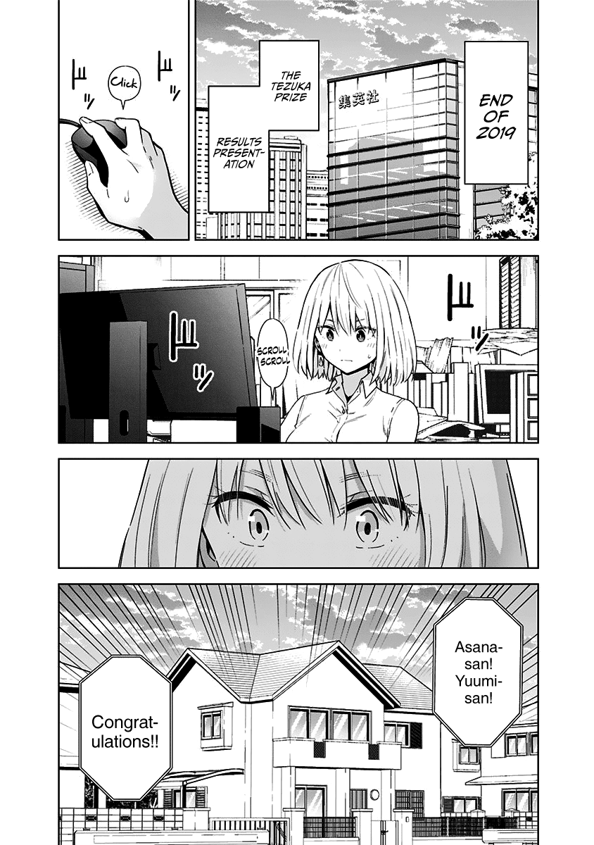 Saotome Shimai Ha Manga no Tame Nara!? Chapter 52 page 3 - Chapter 52: If Yurizono Asana does it for heart throbs!? ①