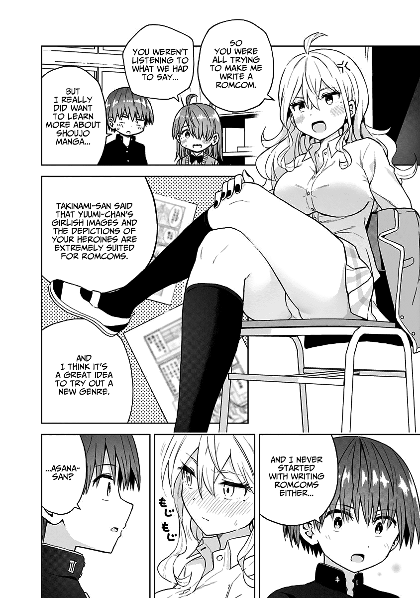 Saotome Shimai Ha Manga no Tame Nara!? Chapter 53 page 11 - Chapter 53: If Yurizono Asana does it for heart throbs!? ②
