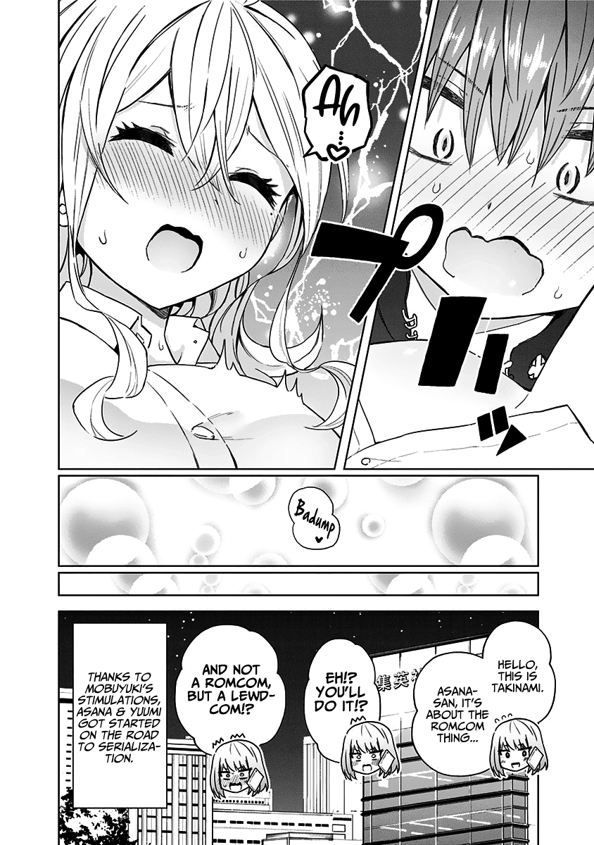 Saotome Shimai Ha Manga no Tame Nara!? Chapter 53 page 17 - Chapter 53: If Yurizono Asana does it for heart throbs!? ②