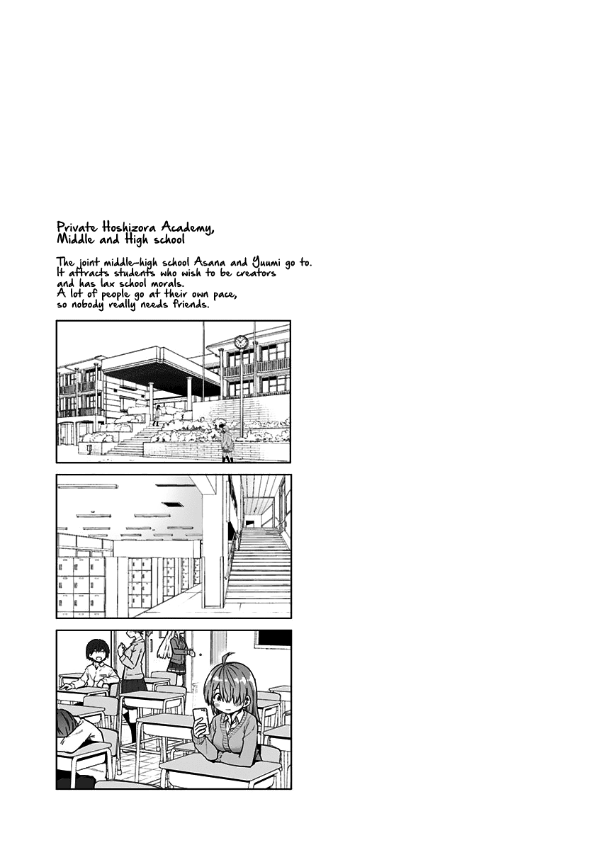 Saotome Shimai Ha Manga no Tame Nara!? Chapter 53 page 18 - Chapter 53: If Yurizono Asana does it for heart throbs!? ②