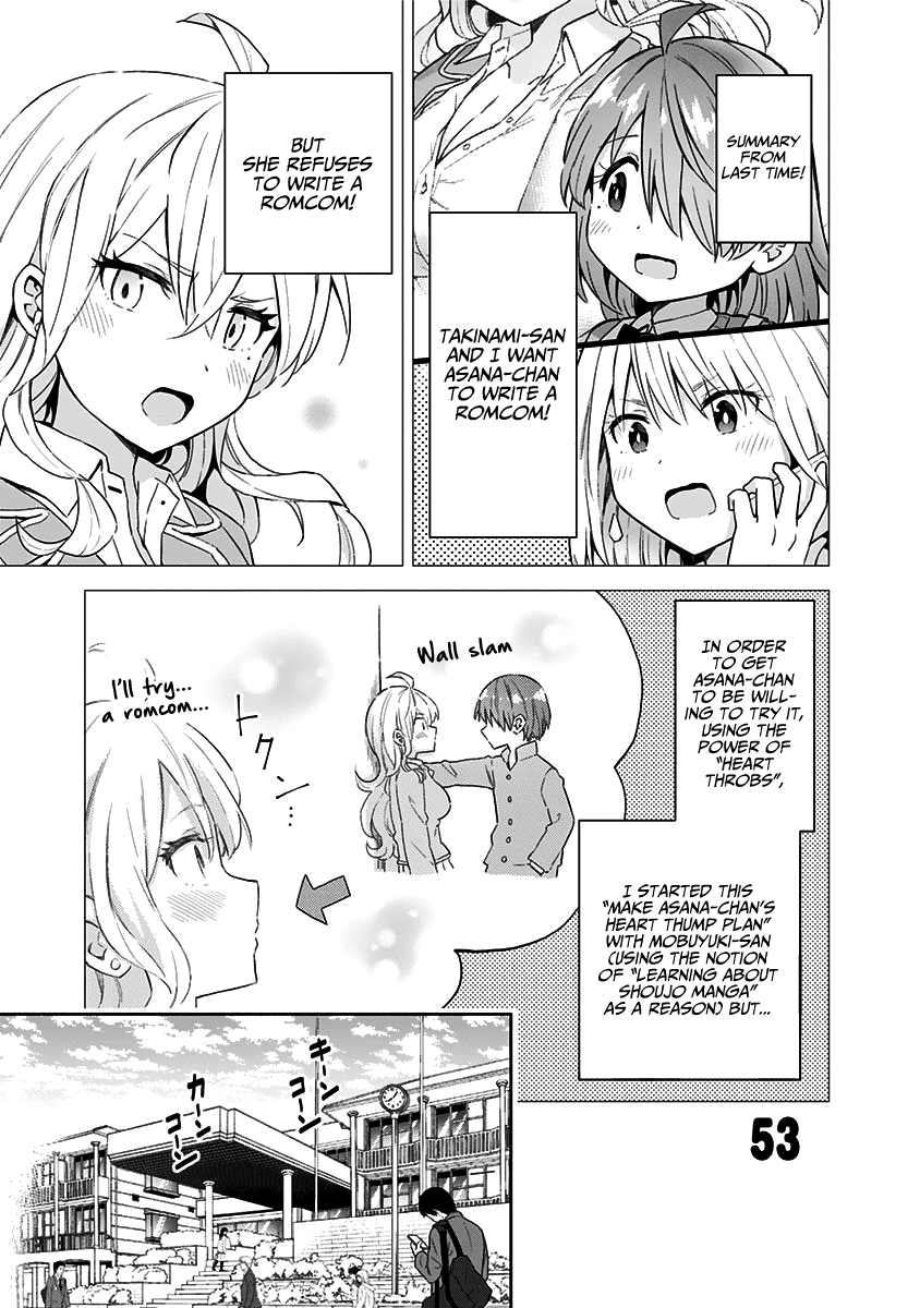 Saotome Shimai Ha Manga no Tame Nara!? Chapter 53 page 2 - Chapter 53: If Yurizono Asana does it for heart throbs!? ②