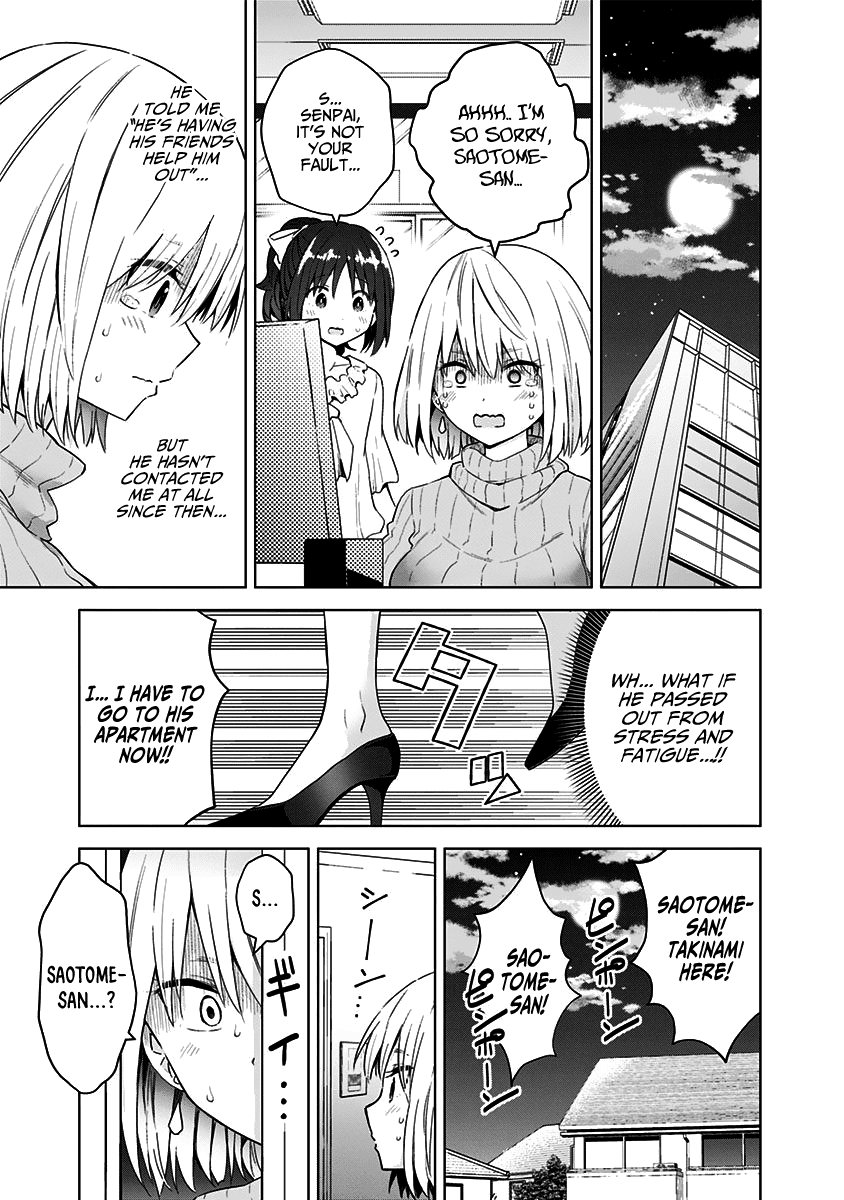 Saotome Shimai Ha Manga no Tame Nara!? Chapter 54 page 17 - Chapter 54: If the Saotome sisters did it for the halloween party!?
