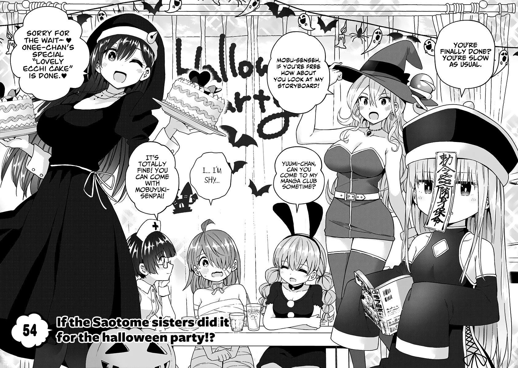 Saotome Shimai Ha Manga no Tame Nara!? Chapter 54 page 3 - Chapter 54: If the Saotome sisters did it for the halloween party!?