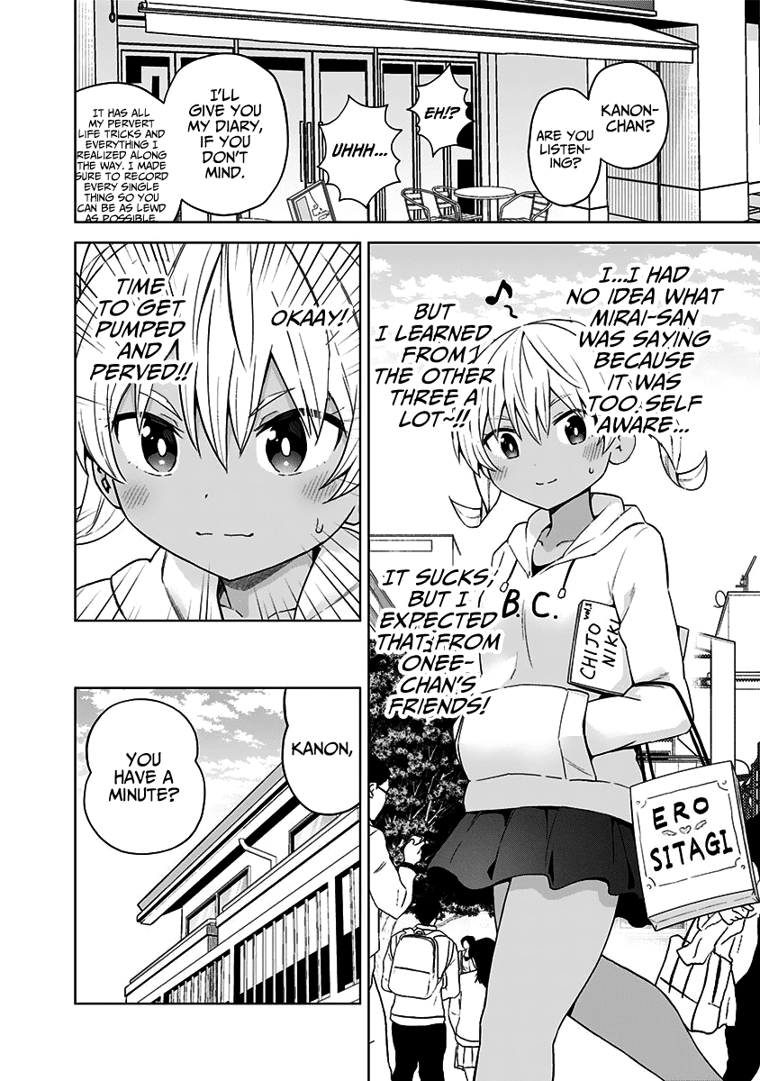 Saotome Shimai Ha Manga no Tame Nara!? Chapter 55 page 11 - Chapter 55: If Saotome Kanon did it for perverts!?