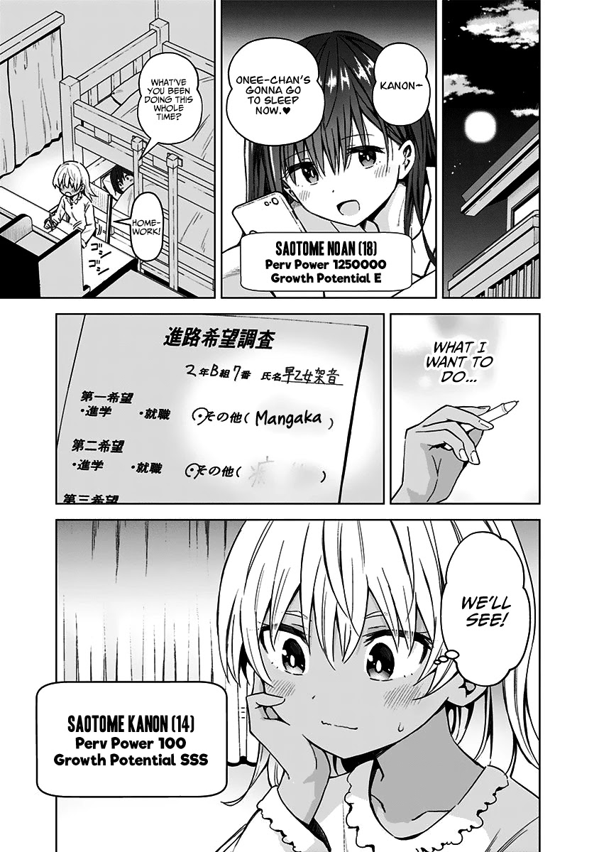 Saotome Shimai Ha Manga no Tame Nara!? Chapter 55 page 16 - Chapter 55: If Saotome Kanon did it for perverts!?