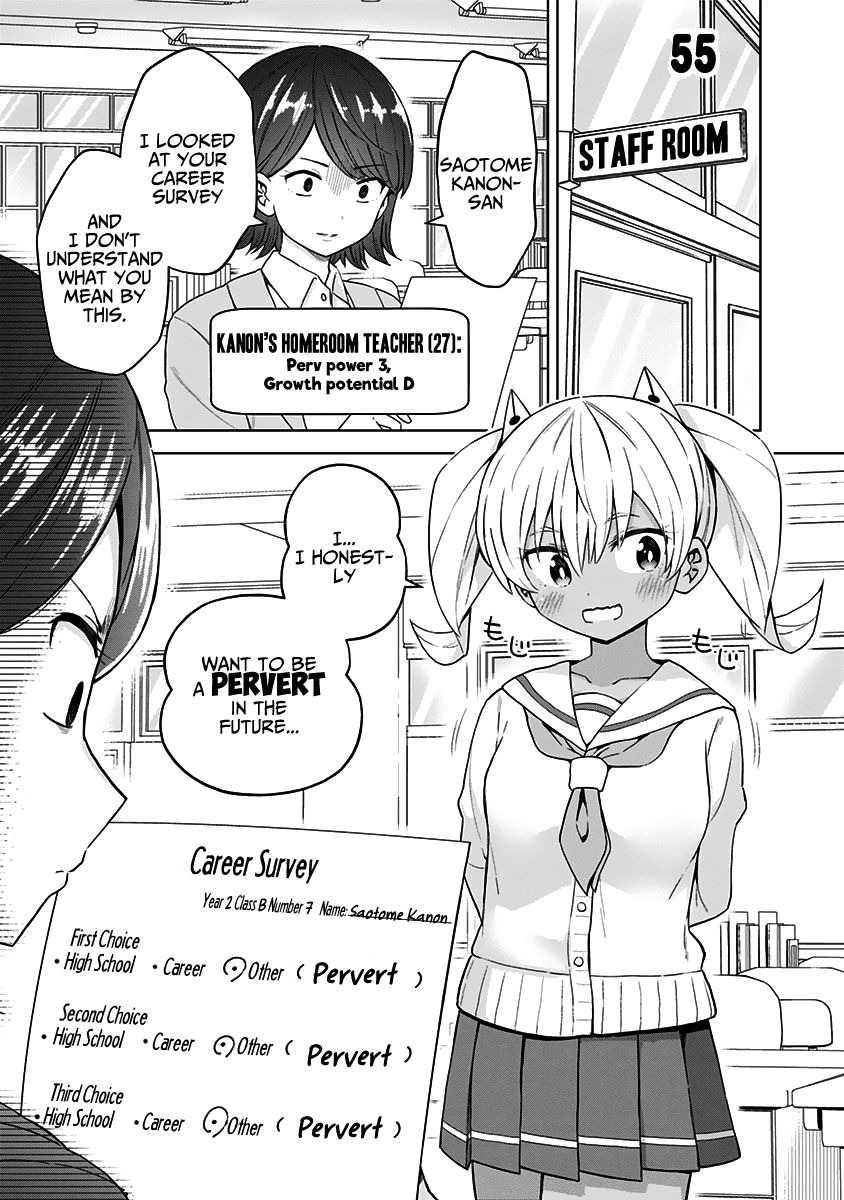 Saotome Shimai Ha Manga no Tame Nara!? Chapter 55 page 2 - Chapter 55: If Saotome Kanon did it for perverts!?