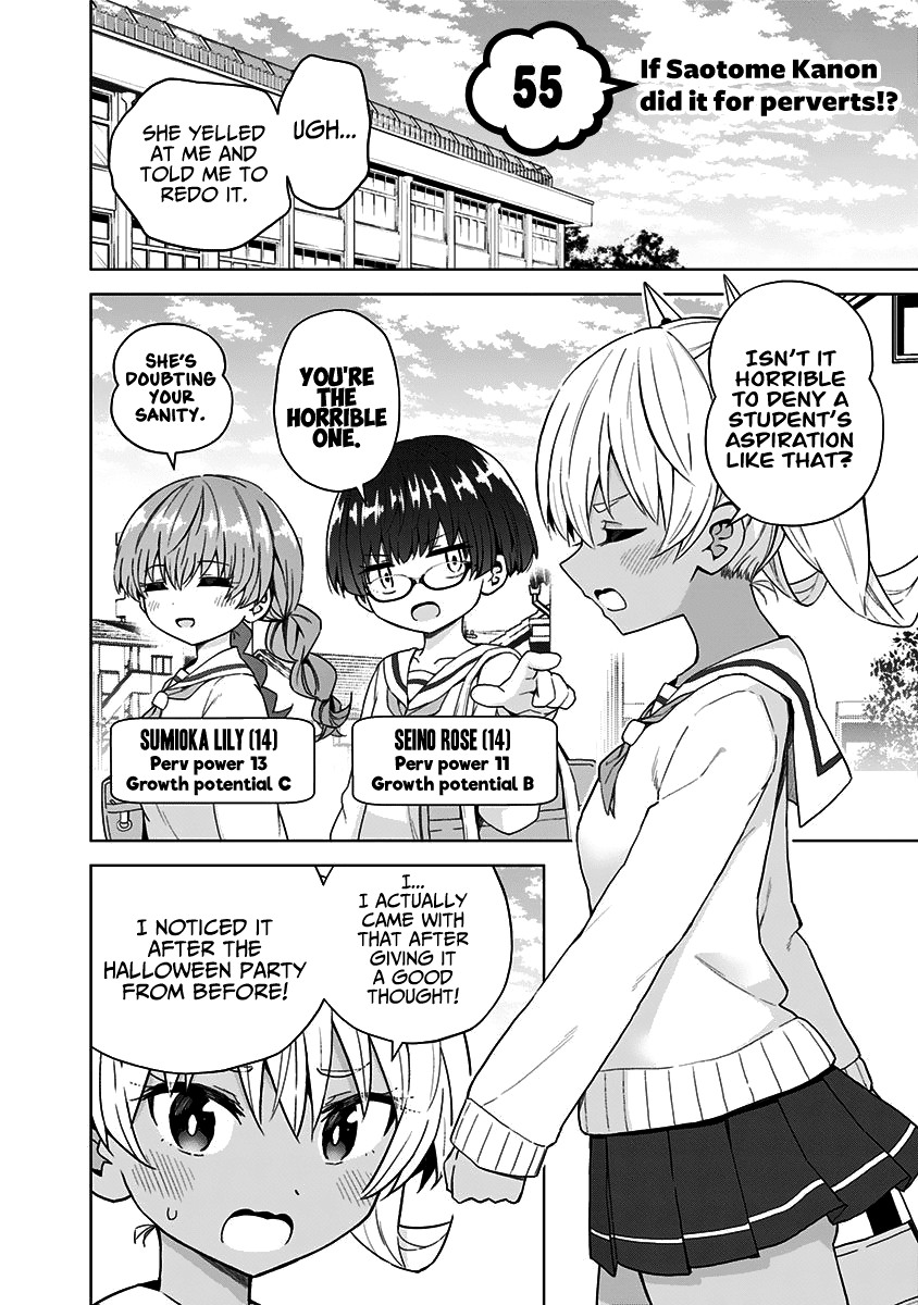 Saotome Shimai Ha Manga no Tame Nara!? Chapter 55 page 3 - Chapter 55: If Saotome Kanon did it for perverts!?