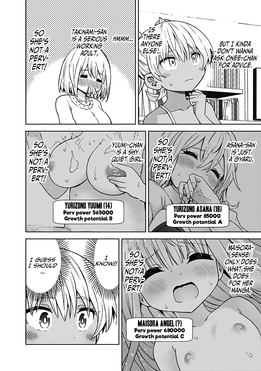 Saotome Shimai Ha Manga no Tame Nara!? Chapter 55 page 7 - Chapter 55: If Saotome Kanon did it for perverts!?