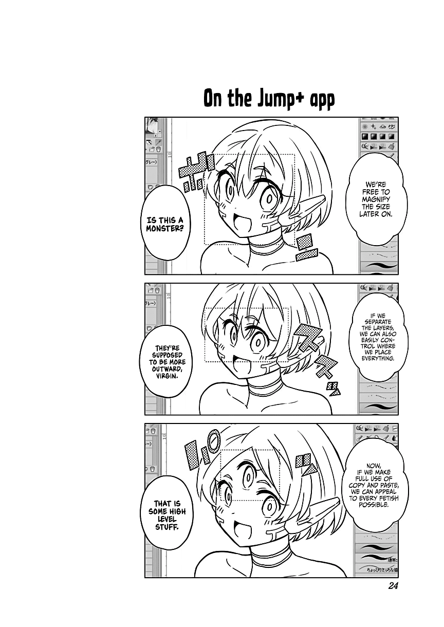 Saotome Shimai Ha Manga no Tame Nara!? Chapter 56 page 25 - Chapter 56: If Maisora Angel does it for digital?!