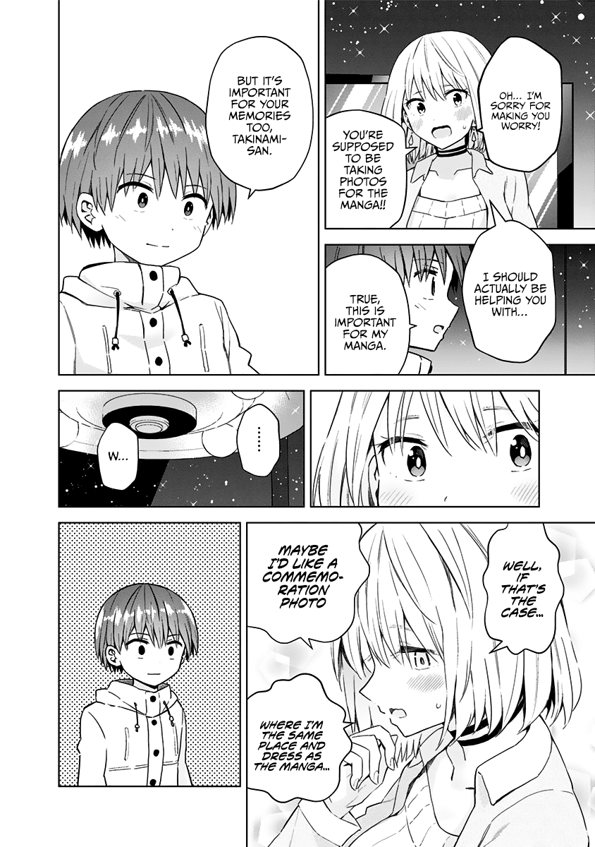 Saotome Shimai Ha Manga no Tame Nara!? Chapter 57 page 13 - Chapter 57: If Takinami Lemon does it for a holy pilgrimage!? ①