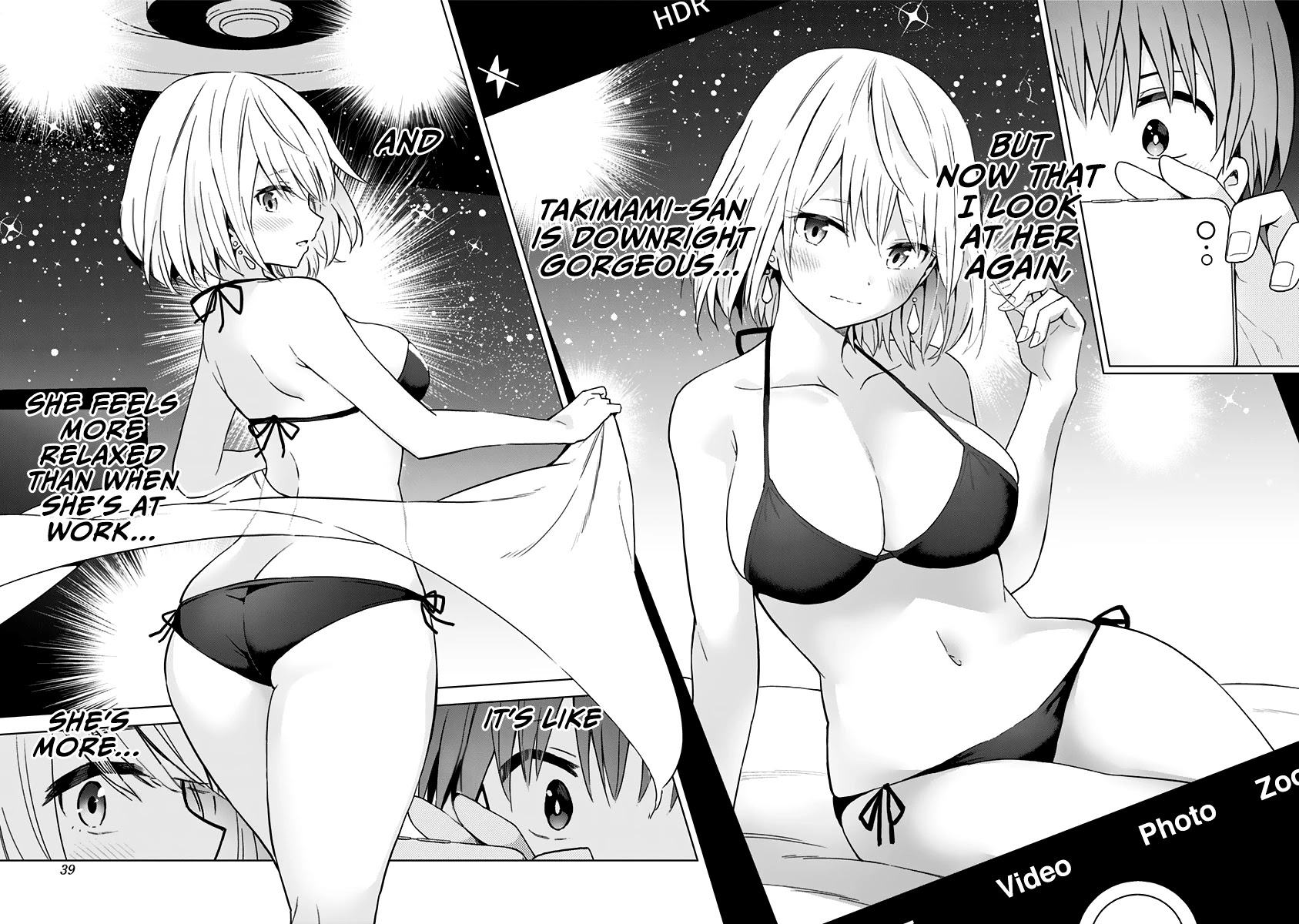 Saotome Shimai Ha Manga no Tame Nara!? Chapter 57 page 15 - Chapter 57: If Takinami Lemon does it for a holy pilgrimage!? ①