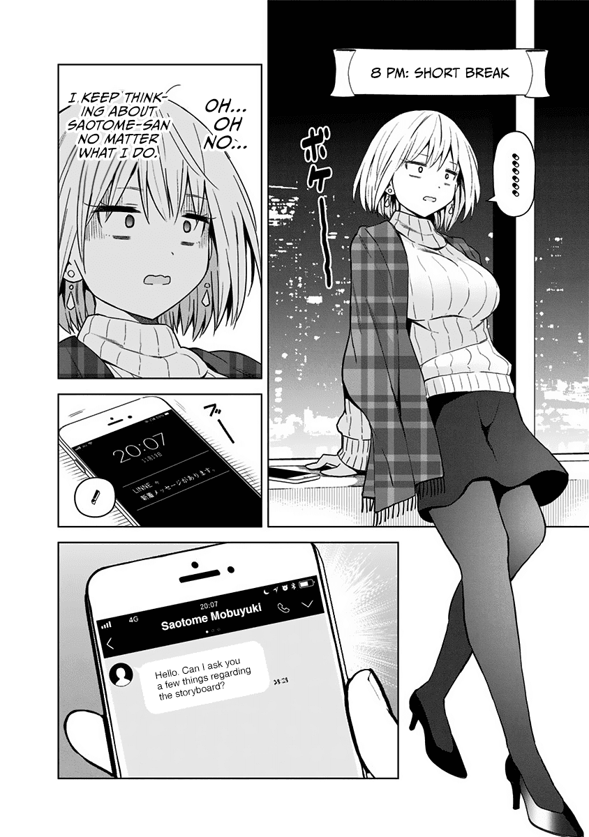 Saotome Shimai Ha Manga no Tame Nara!? Chapter 59 page 11 - Chapter 59